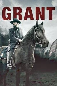 Грант