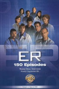  Скорая помощь 