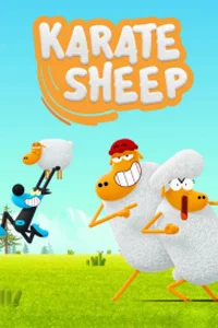 Барашек-каратист
