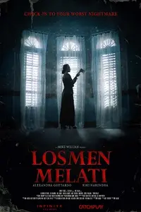 Отель «Жасмин»